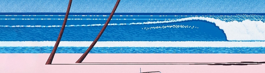 know dat swing [Special]