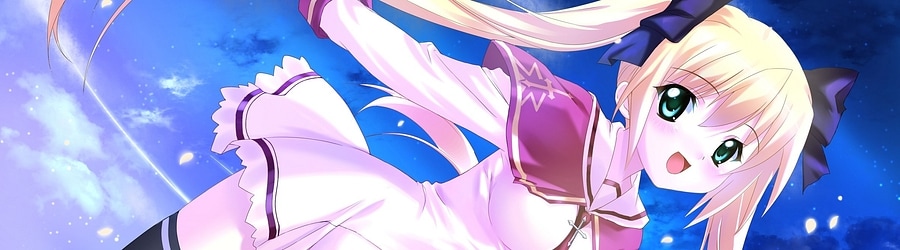 Hoshi no Yuuki [EX]