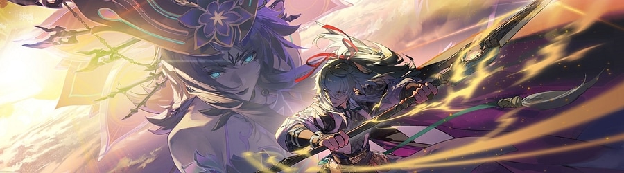 Pedujara [Regret of Infinite Ochema]