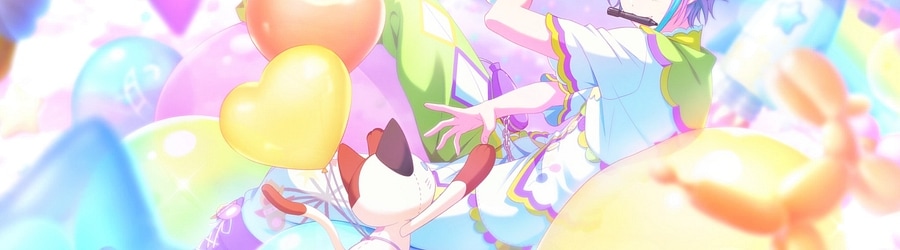 As You Like It (Game Ver.) [Where is my Tsukasa, bro?]