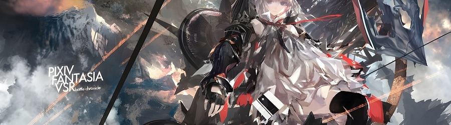 Another Chapter [VIVID]