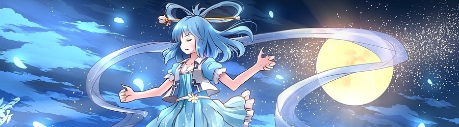 COZMIC DRIVE feat. Youko [SUICOB'S LUNATIC COZMIC]