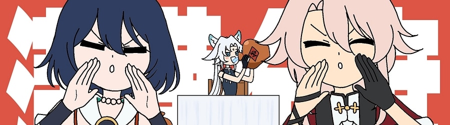 Hao Chi! Man Han Quan Xi Taisen [Yumenexa's Expert]