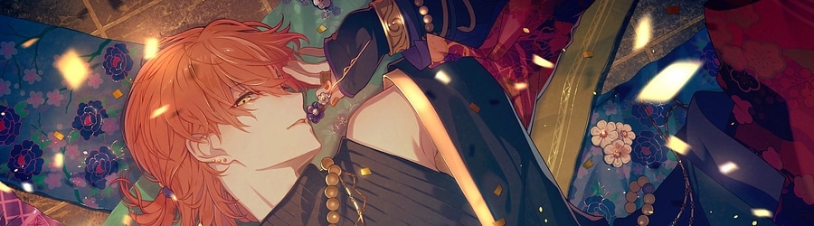 Fire Dance [Kensuke's Extra]