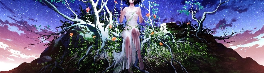 L.F.O [Surmount]