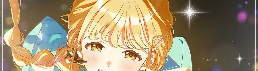 The Cute!!! [dahkjdas' Extra]