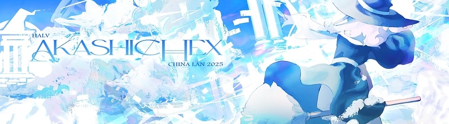 Akashic Hex [Ethereal Override]