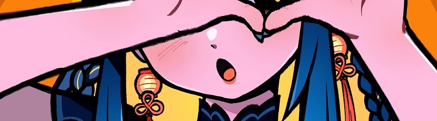 WEIWARD ROMANCE [SHANGHAI MOONLIGHT]