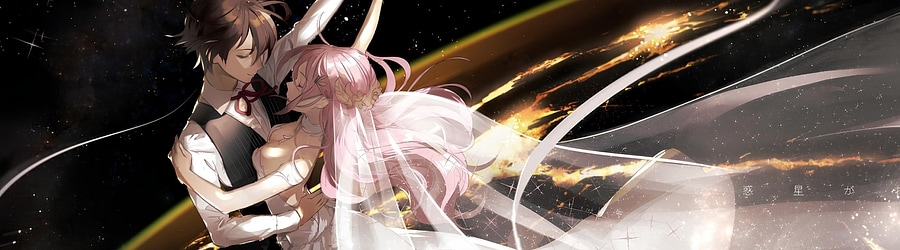 My Dearest (TV Size) [I'm Yours]