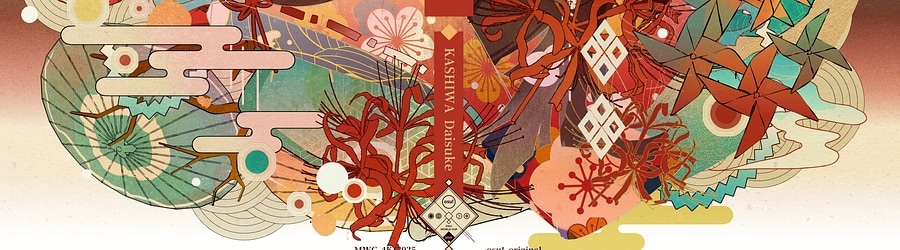 SHARAKU [Ldnz's Insane]