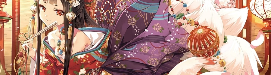Benibotan [Uta's Another]