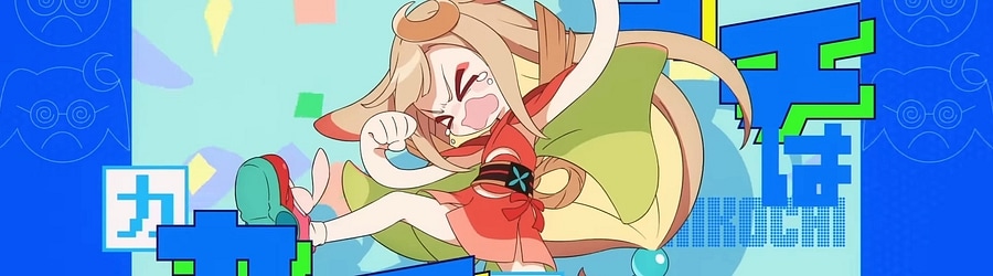 Watashi wa, Watashi no Koto ga Suki. (Short Ver.) [Suki <3]