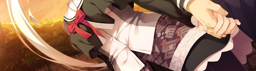 Koi Kou Enishi [Insane]