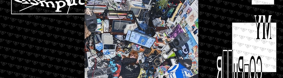 Fuck My Computer [z3kk's b%*l5xhT]