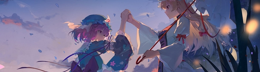 stella maris [Lunatic]