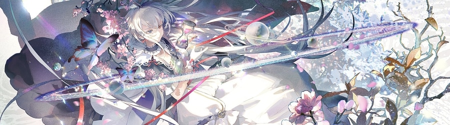 Broken Illusion [Mirror of Kalandra]