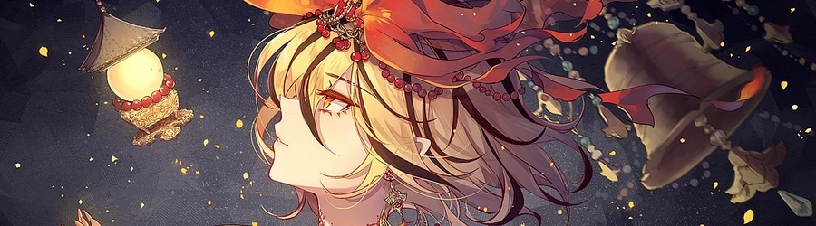 Crumbling [Lunatic]