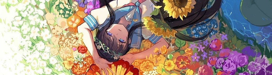 Daydream [Extra]