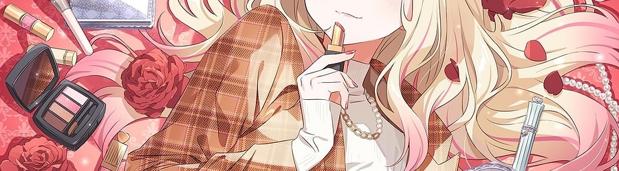 Cosmetic [Prima Stella]