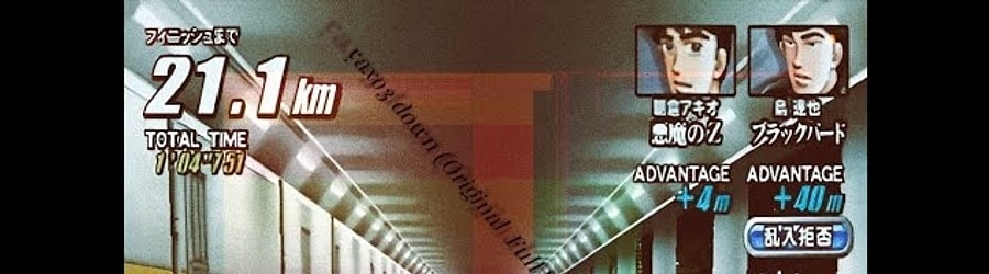 down [TURN TH4T $H!T UP]