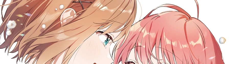 Amore [Amore eterno]