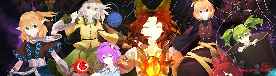 Touhou Chireiden ~ Subterranean Animism OST. [Through Hell and Back]